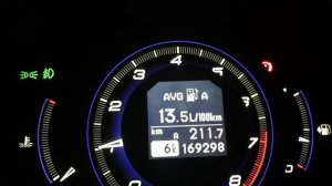 Настройка информационного дисплея приборной панели HONDA CIVIC 5D
