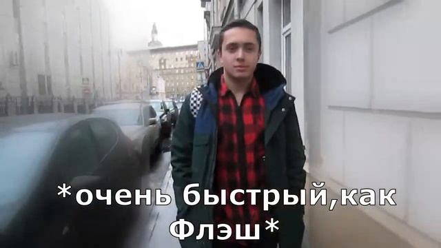 Новогодняя сказка от 9 "А" смотреть онлайн