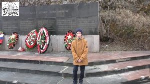 В РАМКАХ ПРОЕКТА "ОТКРЫВАЯ ЗАОЗЕРСК!" ТРЕТИЙ ФИЛЬМ.