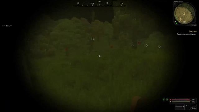 Отряд Кондора|Оракул!|STALCRAFT