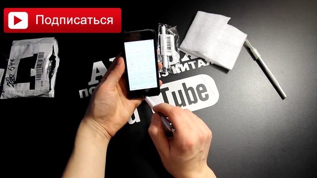 Посылка из Китая #47. Крутой стилус с Aliexpress за 12 рублей! смотреть онлайн