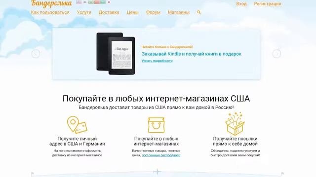 Смартфоны Как Купить Смартфон в 3 Раза Дешевле? Лайфхак!