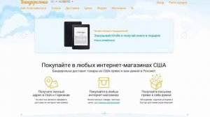 Смартфоны Как Купить Смартфон в 3 Раза Дешевле? Лайфхак!