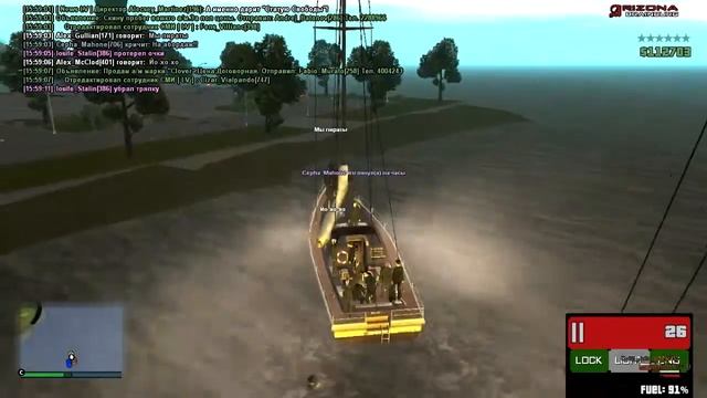 GTA SAMP СТАТУЯ СВОБОДЫ ARIZONA! смотреть онлайн