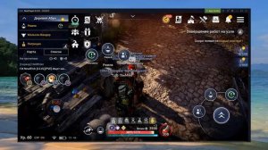 Black Desert Mobile: Как поднимать БС после 3500