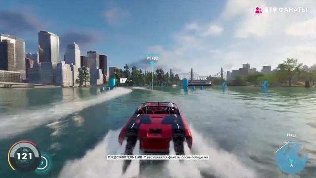 The Crew 2 PS4 PRO Первый запуск  PS Plus