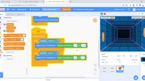 Игра для двоих на Скретч  Теннис (Scratch game)