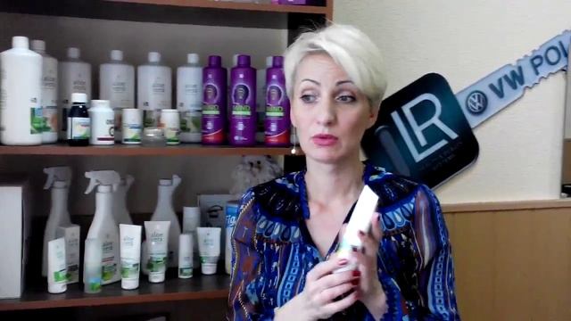 Термолосьон LR.mp4