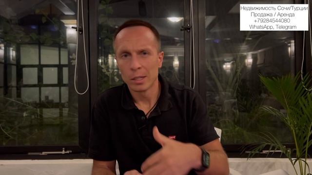 Недвижимость Бали 2023. Что точно не стоит покупать?
