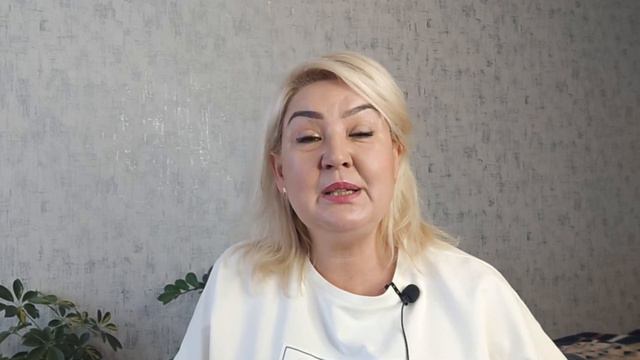 Как привлечь удачу?