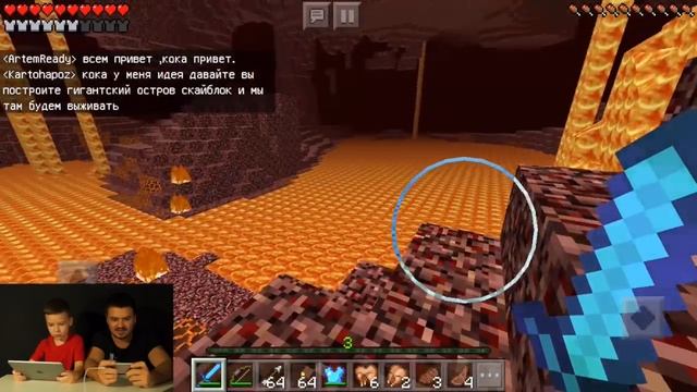 ТОЛЬКО НУБ НЕ ПРОЙДЕТ ЭТОТ ПАРКУР ИЗ ЛАВЫ В МАЙНКРАФТ - Кока Плей Minecraft PE