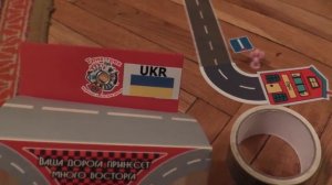 Обзор Развивающая игра для детей Трик -Трек "Оптимальный"  (игровой скотч)