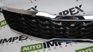 Kia Optima 4 2018-2020 года. Решётка радиатора под камеру