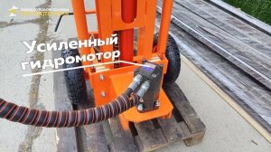 Обзор малогабаритной буровой установки Ямобур М2. Видео от Завода Буровой Техники