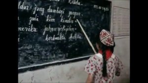 Обычный урок в уйгурской школе города Кашгар. 1972 год
