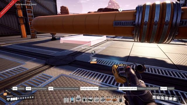 Satisfactory update 3 прохождение. Угольная электростанция. Водяная помпа. Трубы. Цистерна.