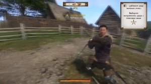 kingdom come deliverance прикол полет валькирии