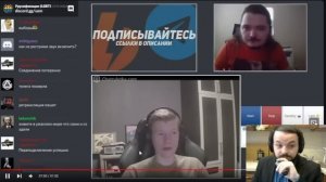 Жмиль смотрит Маргинал в Чатрулетке