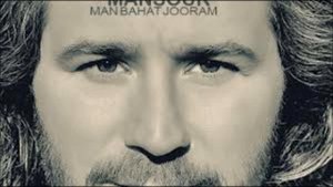 MANSOUR - Man Bahat Jooram