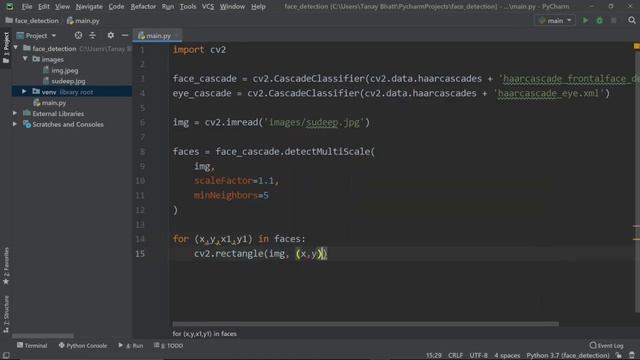 Face detection in python with opencv ( Haarcascades) смотреть онлайн