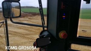 XCMG GR2605A