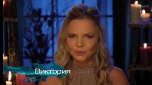 Гадалка. Проверить, есть ли на любимом приворот