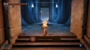 Darksiders 3 // Бездна