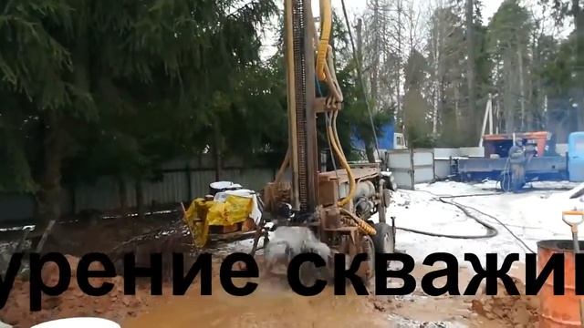 Сиверский