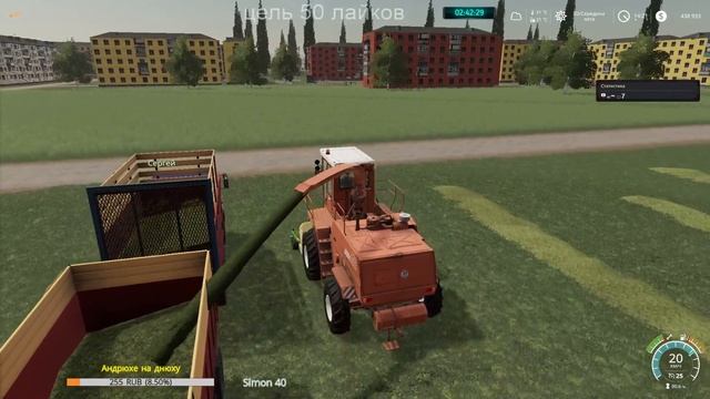 ⏩FS19 Карта "Свапа Агро" v2.7.0⏪ ✅?№18?Farming Simulator 19?