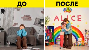 НЕВЕРОЯТНЫЕ ИДЕИ РАДУГИ Креативный DIY для преобразования комнаты!