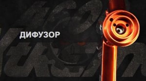 Мультифункциональный краскопульт для комфортного нанесения SAGOLA 4600 XTREME