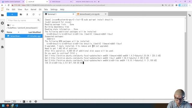 Kubeflow Essentials 6. Storage - MinIO смотреть онлайн