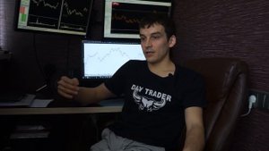 Торговля неэффективностей на бирже или форекс
