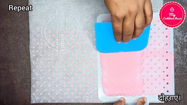 Homemade Confetti Sprinkles Recipe !