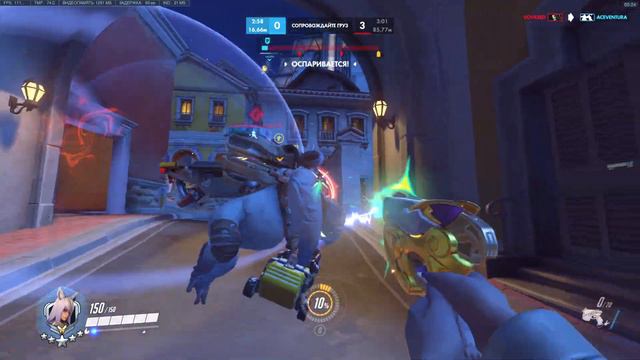 Overwatch - Чёртовы монголы смотреть онлайн