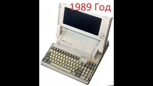 Жесть. Раритетный ноутбук 1989 года. Epson PC Portable Q150A