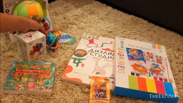 Обзор Aistbox. Июль. смотреть онлайн