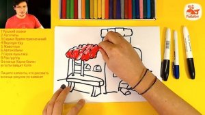 Печка из Русской сказки