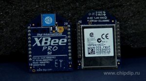 Модули XBee