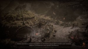 БЫСТРАЯ ПРОКАЧКА за 15 МИНУТ Diablo 4 | 1-50 Уровень | Диабло 4