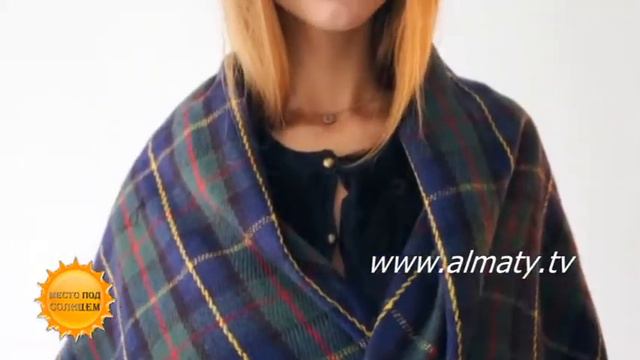 Шарф смотреть онлайн