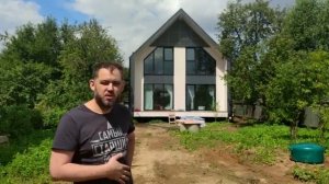 Смартдом отзывы