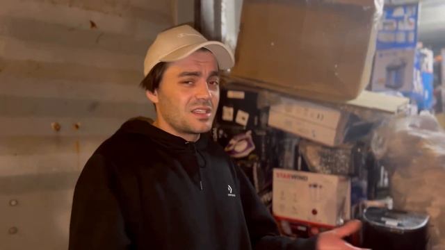 КУПИЛ ОПТОМ , ЧТО БЫ ЗАРАБОТАТЬ. Товарный бизнес смотреть онлайн