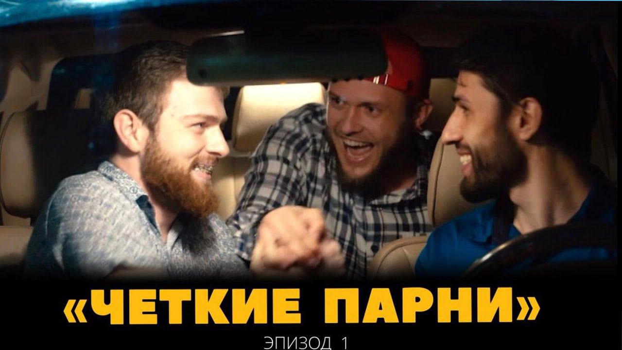 Подкаблучник, низший и неудачник
