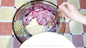 Салат с слабосолёной форелью