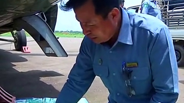 Наводнение в Мьянме: пострадавшим доставляют помощь смотреть онлайн