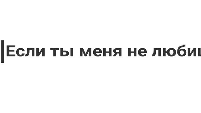 Топ 5 хитовых песен Попробуй не подпевать