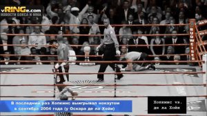 БЕРНАРД ХОПКИНС vs. ДЖО СМИТ-мл. (промо-сюжет)|720p|50fps