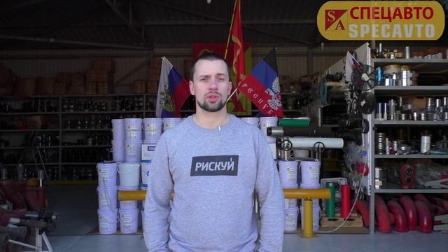 История появления бетононасосов! Самый первый бетононасос!