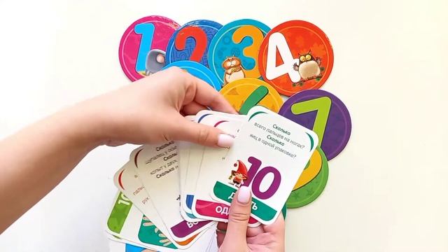 Vladi Toys Игра настольная Цифры, счет/Education Game Math VT2911-05 смотреть онлайн